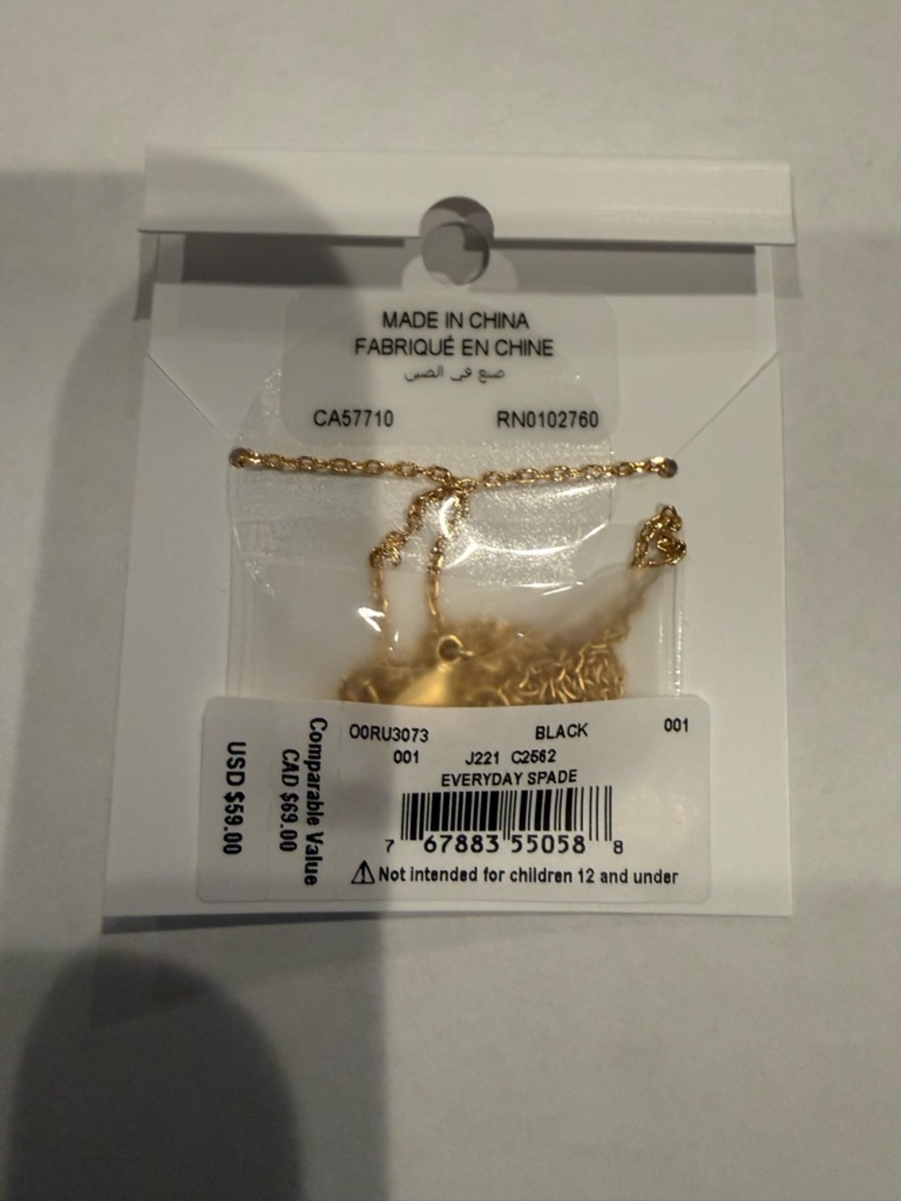kate spade gold-tone necklace with black spade charm - Picture 3 of 3